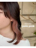 pale pink／インナーカラー／ピンク