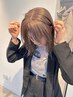 【新規】カット＋ケアブリーチWカラー＋トリートメント￥25000→￥19500