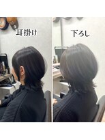 シュガー バイ エクラート 立川南口店(SUGAR by ECLART)&nbsp;立川駅/立川南口/ウルフカット/白髪ぼかし/コンパクトショート