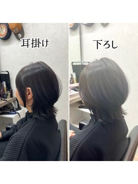 シュガー バイ エクラート 立川南口店(SUGAR by ECLART) 立川駅/立川南口/ウルフカット/白髪ぼかし/コンパクトショート