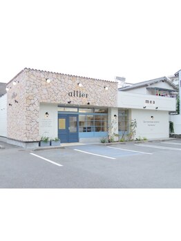 髪質改善と韓国風透明感カラーを独自技術で同時に実現◎美しい髪を長持ちさせるお手入れもサポートします♪