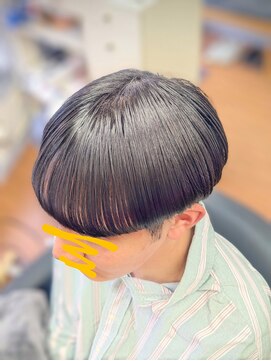 しみず和衛の店 マッシュルームカット