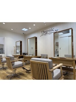 おしろタウンシャオにオーガニックカラー白髪染め専門店がOPEN！技術・接客全てに妥協しないサロンです☆