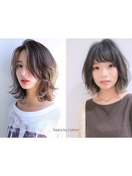 オシャレで品のあるデザインカラーをご提案します！