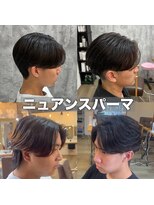 ディオ 町田店(DIO)&nbsp;ニュアンスパーマ/カルマパーマ/メンズパーマ/曲がる縮毛矯正