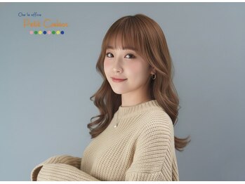 Petit Cadeau【プティカドー】