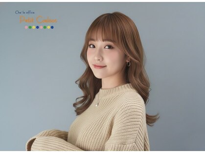 プティカドー(Petit Cadeau)の写真