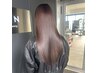 【モニター50%オフ1日3人まで】話題の髪質改善トリートメント ※条件付き