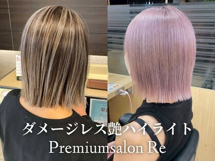 アールイー(Re)の写真