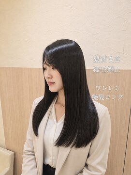 アッシュ 北千住店(Ash) 縮毛矯正×髪質改善