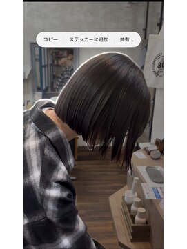 ハレ(80) ぷつっとボブ