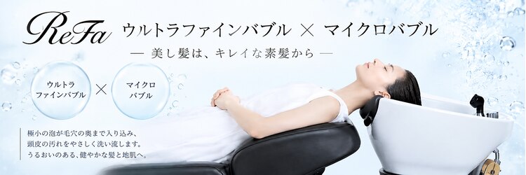 リレア 金町(Relair)のサロンヘッダー