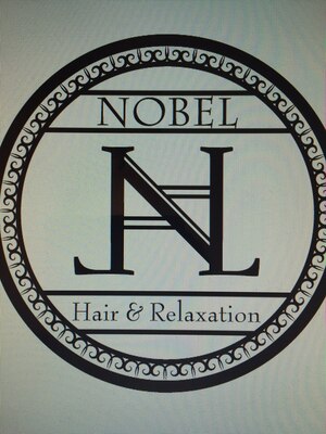 ヘアーアンドリラクゼーション ノーベル(Hair&Relaxation NOBEL)