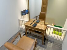 スーリール 南大分店(Sourire)