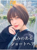 サイドバング　前髪なしショート　マッシュボブ　大場猛