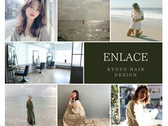 Enlace　【アンラセ】