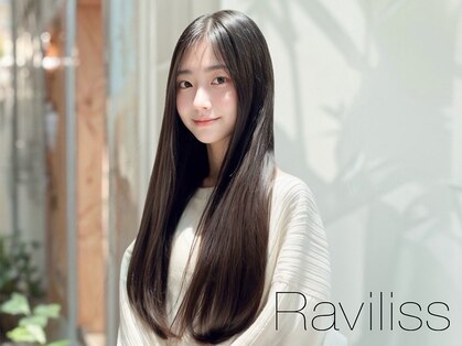ラヴィリス バイ レム(Raviliss by rem)の写真