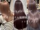 フランチェスカドット(francesca.)の写真