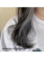 アンルーク ヘア(+1 unluke hair)&nbsp;[+1unluke]2026-SS/earring×highgray