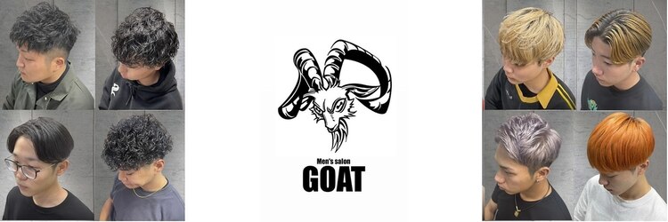 ゴート 香椎(GOAT)のサロンヘッダー