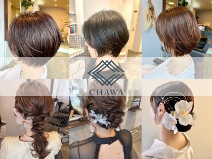 シャワ(CHAWA)の写真