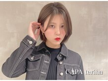キャパ テリハ(CAPA TERIHA)の雰囲気(忙しいママさんにおすすめ!)