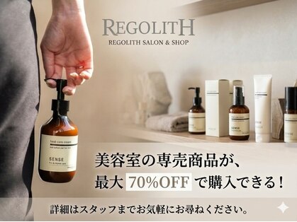 ヘアーサロン トランク(TRUNK)の写真