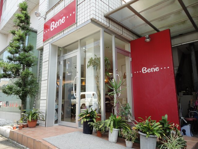 ベーネ(Bene)