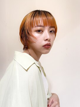 ボアソルテ(Boa Sorte) レイヤーマッシュ×オレンジ