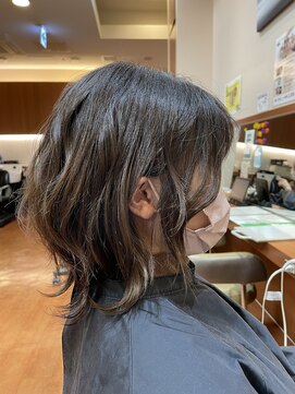 ダークアッシュ