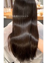スイート ヘアデザイン(Suite HAIR DESIGN)&nbsp;髪質改善ストレート 【stylist：Yumi】