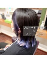 プラッキー(PLUCKY) インナーカラーブルーバイオレット