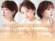 ヘアーアンドメイク エクリ 不動前店(Hair&Make equri)の写真