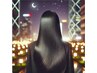 【夜遅18】倉敷縮毛矯正《髪質改善★★★》酸性ストレート+Xトリートメント