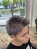 ［YUKA指名限定］カット+ブリーチオンカラー＋選べるオプション