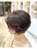 美髪ケア×白髪予防カットコース　8800円→6000円