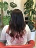 似合わせカット&Wインナーカラー&トリートメント付き