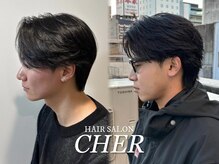 シェール(CHER)