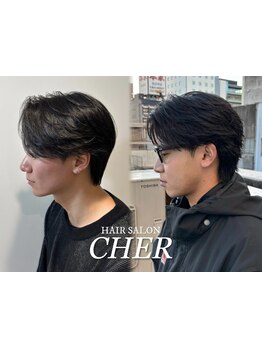 【センターパート/ウルフパート】あなたの“理想“を汲み取り、あなたに似合うスタイルをご提案します◎