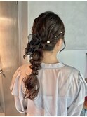 【編みおろしローポニーテール】結婚式/二次会/銀座/ヘアセット