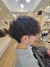 【men'sクーポン☆】 デザインパーマ+カット　￥8,800