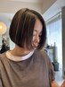 【頭髪のごわつきに悩む方必見！】デトックストリートメント＋似合わせカット