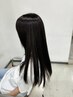 超高濃度トリートメント ￥5500→￥5000