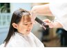 【ママもお子様も一緒にカット】（小学生以下）￥11,550→￥9900