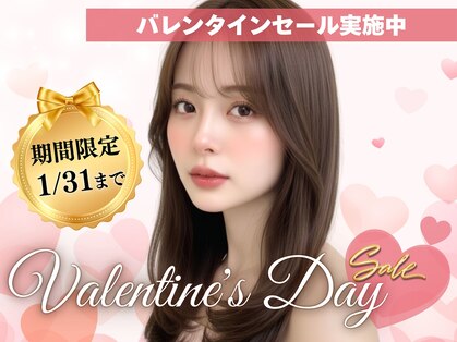 フォルテ 藤枝エピ店の写真