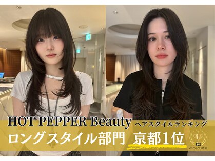 ヤヨイブレインズ グランデ(YAYOI BRAINS GRANDE)の写真