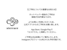 フゥカ 売市店(fuka)