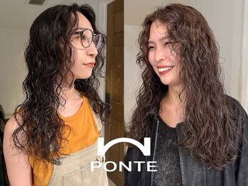 ナループロアポンテ(Nalu pu loa PONTE)の写真/くせ毛っぽいニュアンスパーマ～くるくるパーマまで質感とモチの良いパーマはPONTE！最旬トレンドパーマ◎