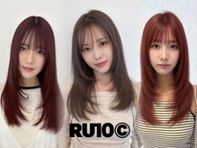 ルージュシー(RU10C)