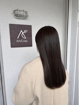 アーククリスプ(Ark crisp) ロングヘア
